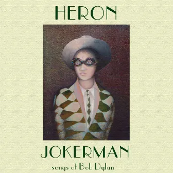 Jokerman by Heron