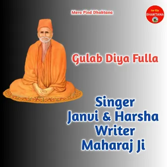 Gulab Diya Fulla by Harsha