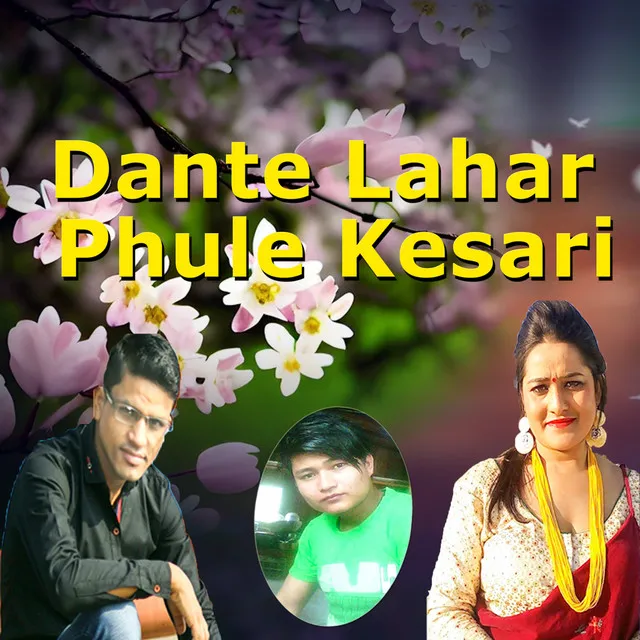 Dante Lahar Phule Kesari