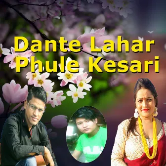 Dante Lahar Phule Kesari by 