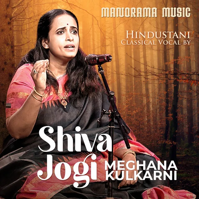 Shiva Jogi - Hindustani Classical Vocal