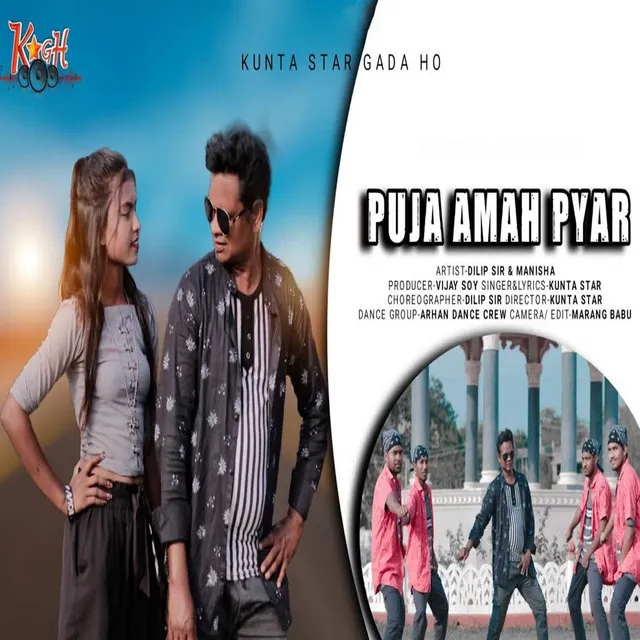 Puja Amah Pyar