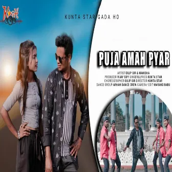 Puja Amah Pyar by Kunta Star