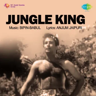 Jungle King (Original Motion Picture Soundtrack) by Unknown Artist