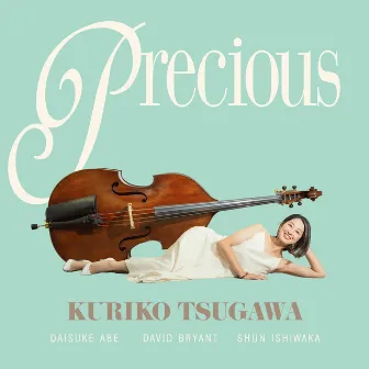 Precious by Kuriko Tsugawa