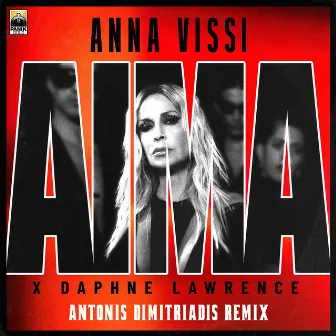 Aima (Antonis Dimitriadis Remix) by Unknown Artist