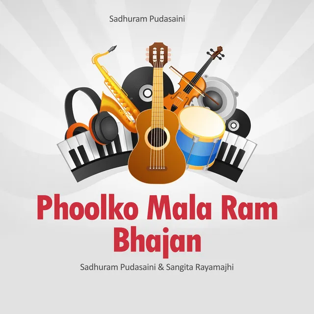 Phoolko Mala Ram Bhajan