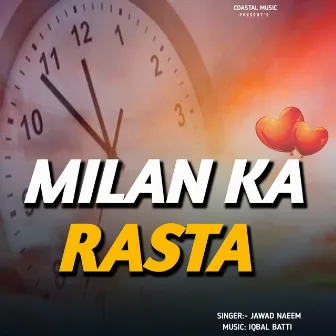 Milan Ka Rasta by Jawad Naeem