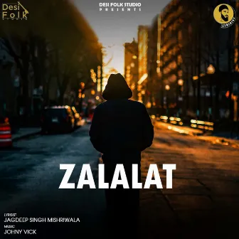 Zalalat by Anantpal Billa