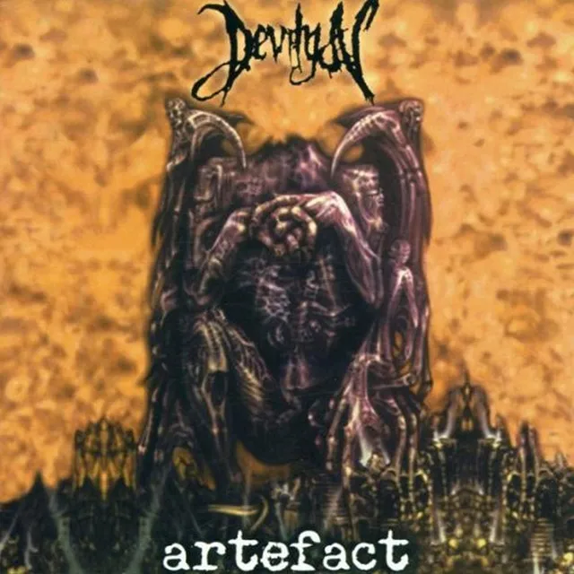 Artefact