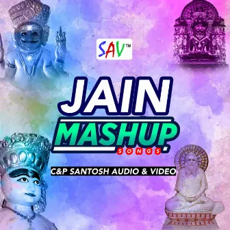 Jain Mashup Songs by Kuldeep Jain