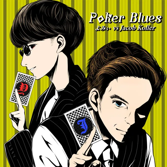 Poker Blues