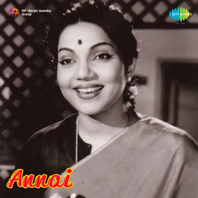 Annai (Original Motion Picture Soundtrack)