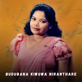 Budubana Kiwuwa Niranthare by Edward Jayakody