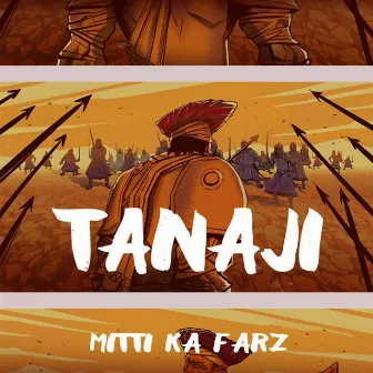 Tanaji: Mitti Ka Farz by Nihar Shembekar