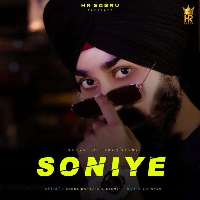 Soniye