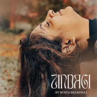 Zindagi by Anant Bhardwaj