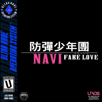 Fake Love (NAVI Edit) by NAVI