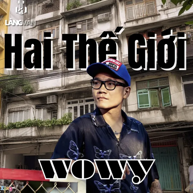 Hai Thế Giới