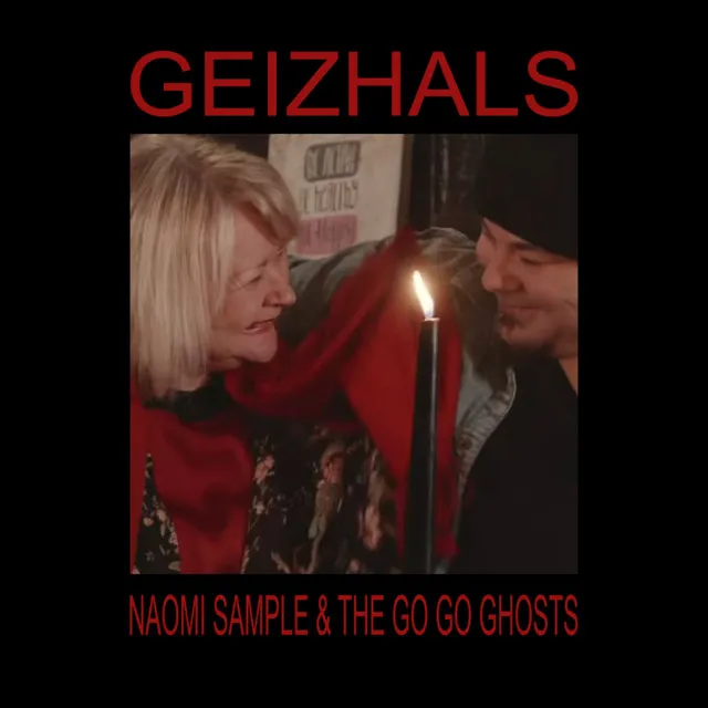 Geizhals - MMC-RMX