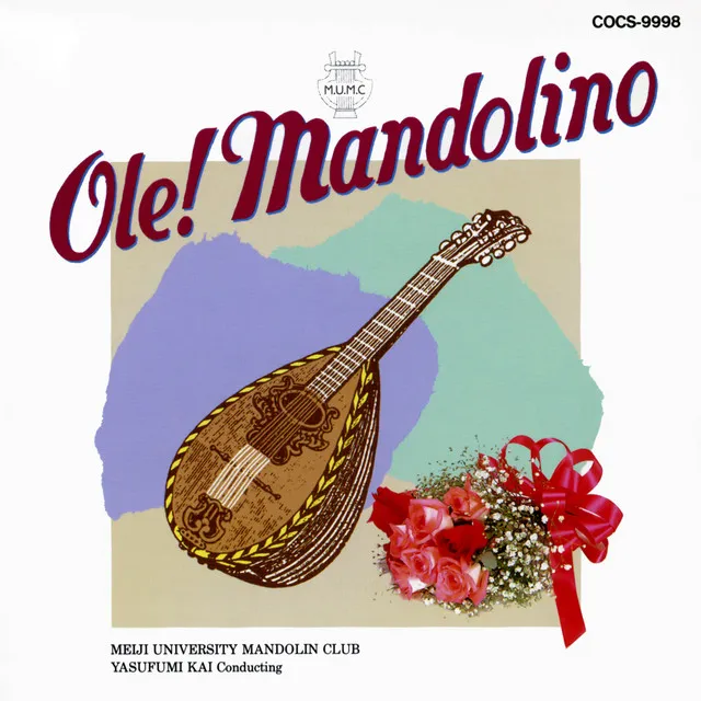 ＯＬＥ！ ＭＡＮＤＯＬＩＮＯ