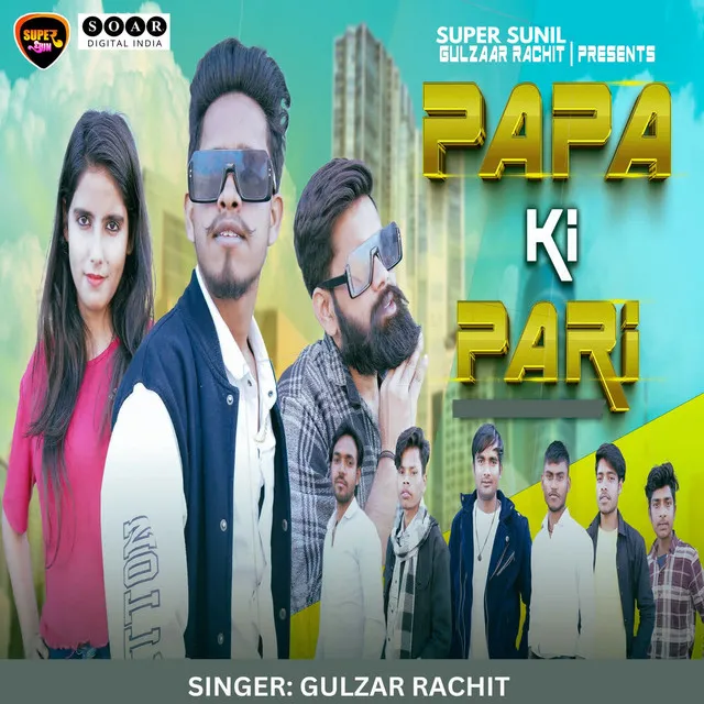 Papa Ki Pari