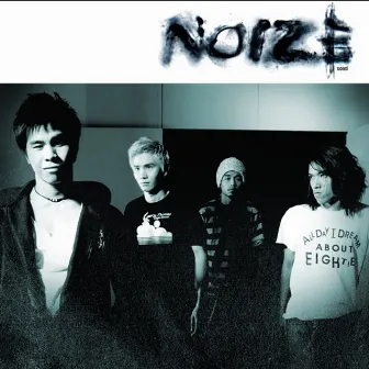 Noize by Noize