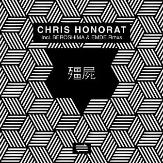 Jiangshi EP by Chris Honorat