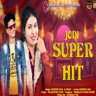 Jodi Superhit by Sameer Luha