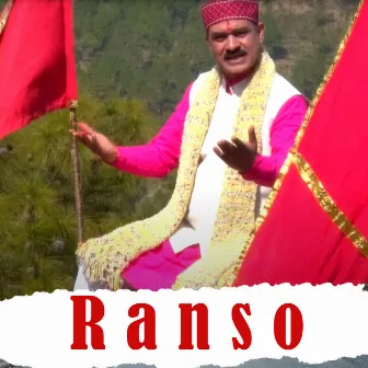 Ranso by Anil Bisht