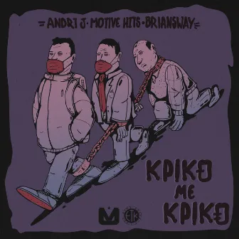 Kriko Me Kriko by Briansway