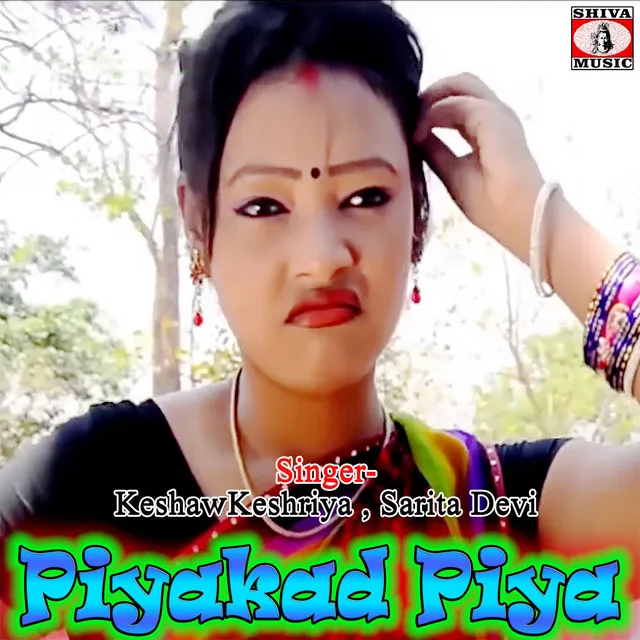 Piyakad Piya