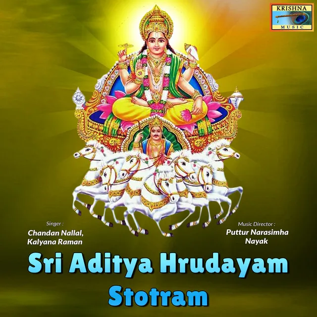 Sri Aditya Hrudayam Stotra