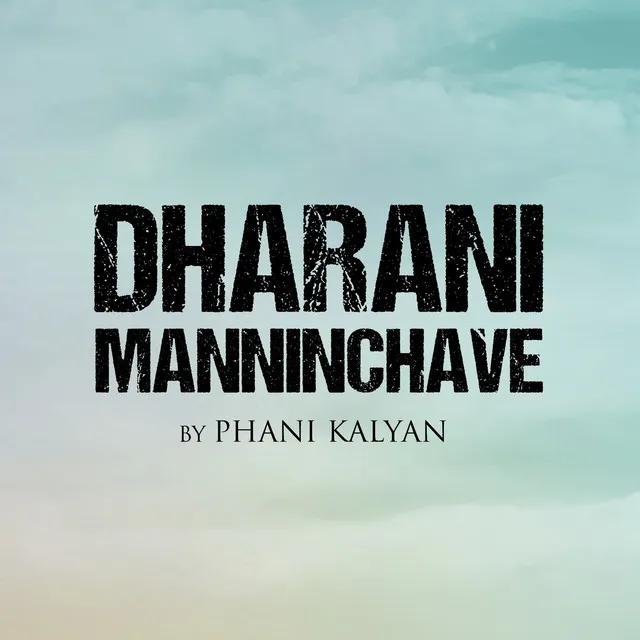 Dharani Manninchave