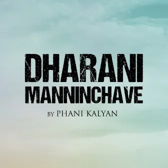 Dharani Manninchave by Sameera Bharadwaj