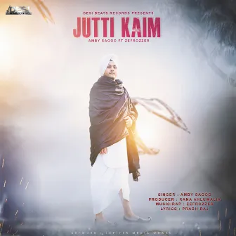 Jutti Kaim by Amby Sagoo