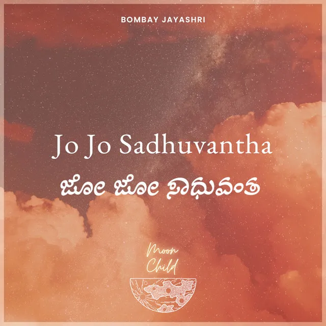 Jo Jo Sadhuvantha