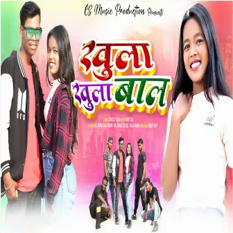 Khula khula Baal by Rising Star