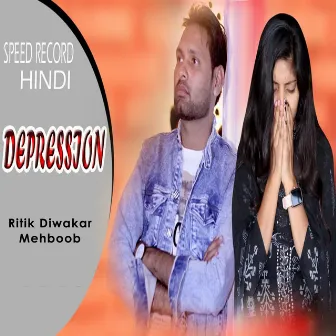 Depression by Mehboob