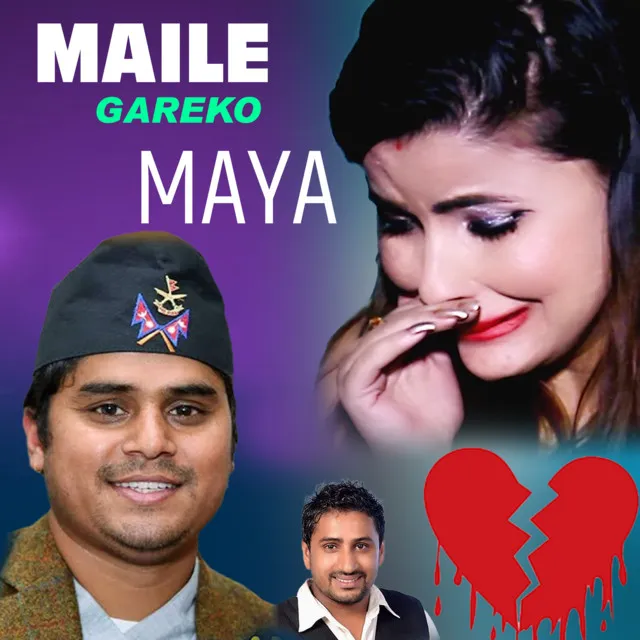 Maile Gareko Maya