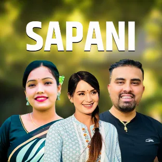 Sapani by Asmita Budhathoki