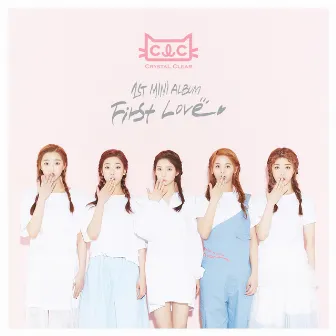 First Love by CLC