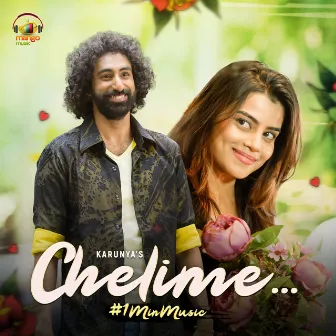 Chelime - 1 Min Music by Karunya