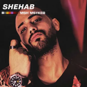 مش مسيكب by Shehab