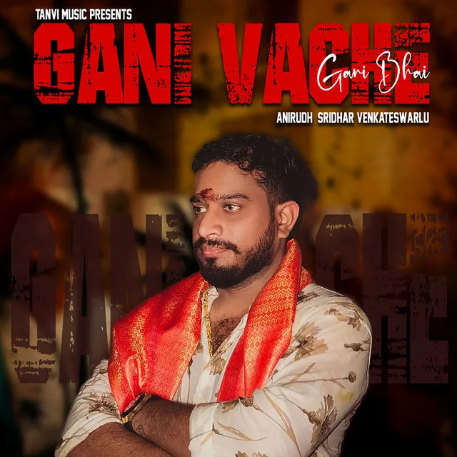 Gani Vache