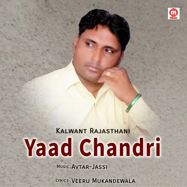 Yaad Chandri - sad song