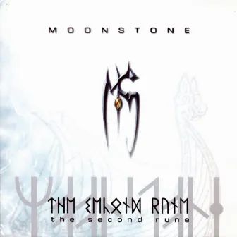 The Second Rune by Moonstone