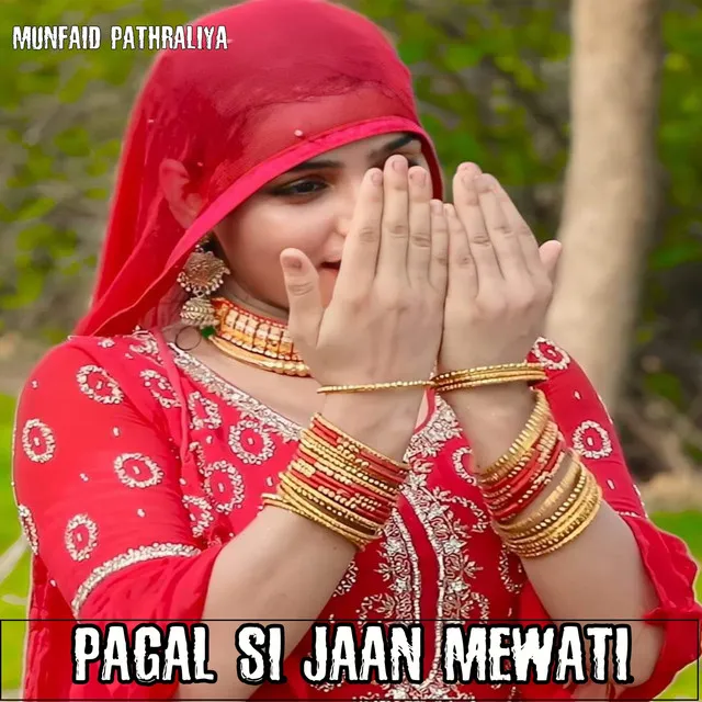 Pagal Si Jaan Mewati