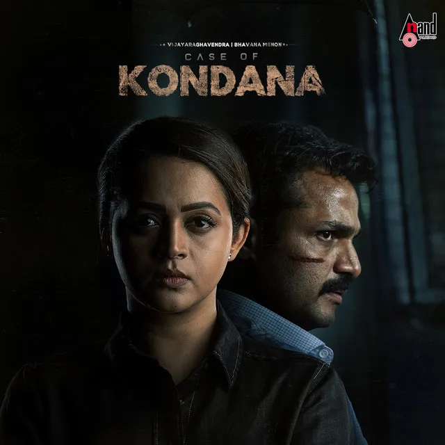 Naa Geechida - From "Case of Kondana"