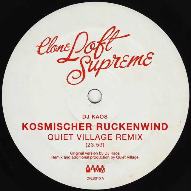 Kosmischer Ruckenwind - Elitechnique remix